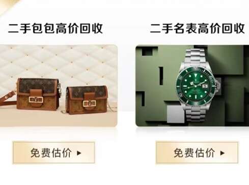 益阳市汽车抵押贷款